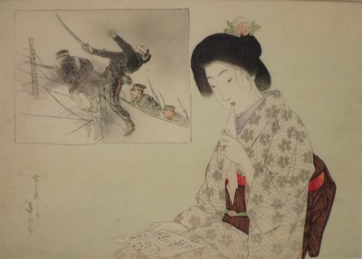  av Suzuki Kason