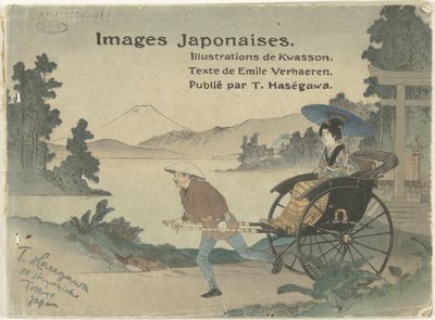Bilder fra Japan Bilder Japonais (tittel på objekt) av Suzuki Kason