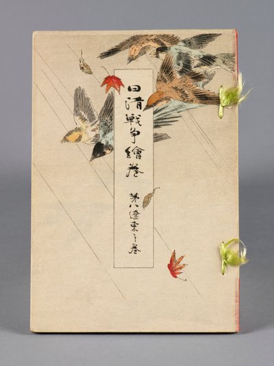 Nisshin sensō emaki (The Battles between Japan and China), Volume 8, Ryōtō no kan (Liungtung) av Suzuki Kason