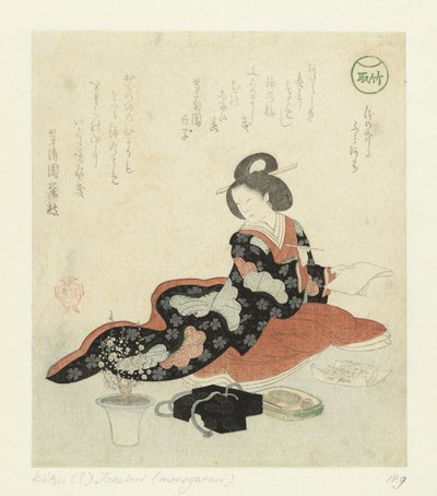 Kvinnen skriver et dikt Historien om bambuskutteren (serietittel) Taketori Monogatari (serietittel på objekt) av Suzuki Kiitsu