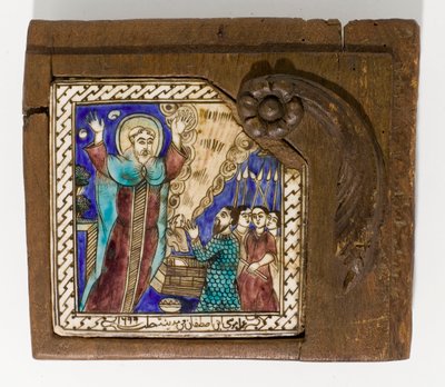 En signert og datert syrisk keramisk flis, malt i managanese, blått og brunt, datert 1699, 1699 av Syrian School