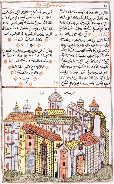 Klosteret St. Saba, fra et syrisk kristent manuskript, 1855 av Syrian School