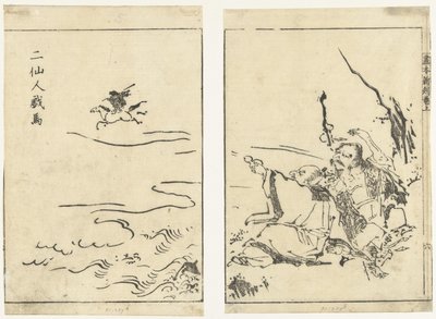 To eremitter som ler av en hest Ni sennin giba (tittel på objekt) Gahon shinkoku makiage (serietittel) av Tachibana Morikuni (attributed to)