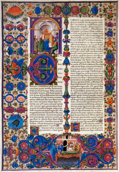 Exodus-boken, fra første bind av Bible of Borso d