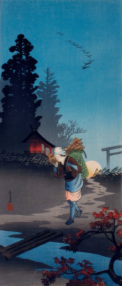 skumring av Takahashi Hiroaki