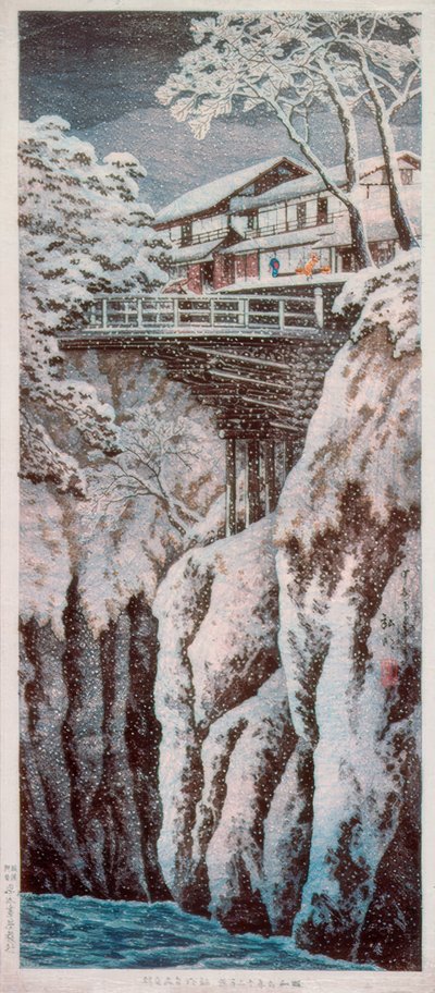 Koshu Affenbrücke av Takahashi Hiroaki