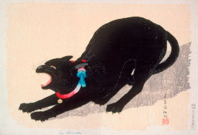 Hysende svart katt av Takahashi Hiroaki