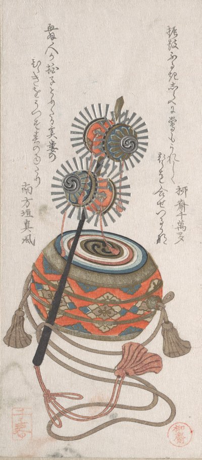 Tromme og Keiro, et slags musikkinstrument brukt til Bugaku-dansen, 1800-tallet. av Takashima Chiharu