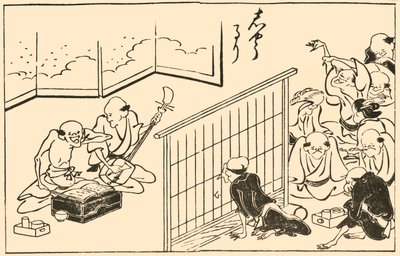 Musikere, 1793, 1924. av Takehara Shunchosai