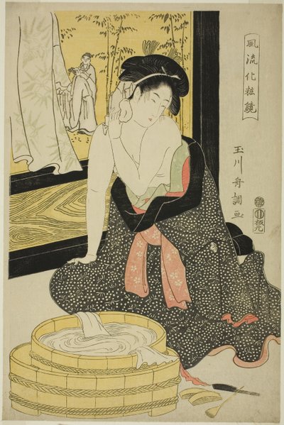 Mirror of Elegance (Furyu kesho kagami) (farget treblokktrykk; oban) av Tamagawa Shucho
