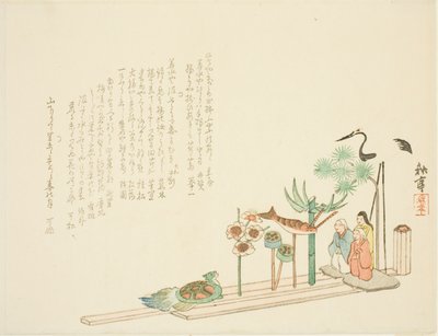 av Tanaka Shûtei