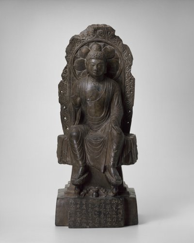 Maitreya Buddha, 705 av Tang Dynasty Chinese School