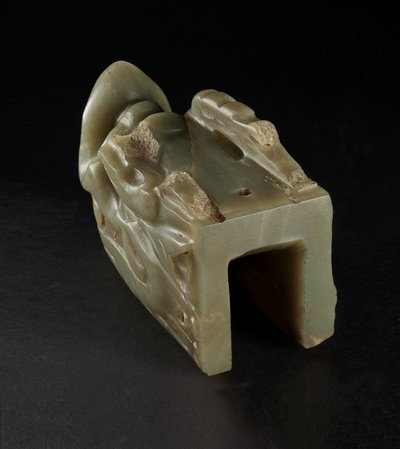 The Junkunc Jade Dragon Head (jade) av Tang Dynasty Chinese School