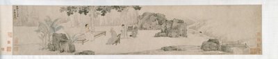 Te drikker under Wutong-treet av Yin Tang