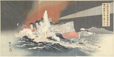Våre torpedobootjagers Hayatori og Asagiri ødelegger vijandlige schepen under en snøstorm i Port Arthur. Waga kuchikukan Hayatori asagiri okashite daifusetsu o gekichin suru tekikan o Ryojun no zu. (tittel på objekt) av Taniguchi Kokyo