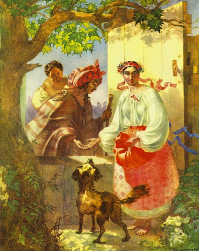  av Taras Shevchenko