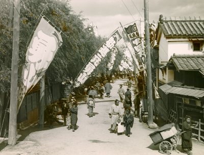  av Teijiro Takagi