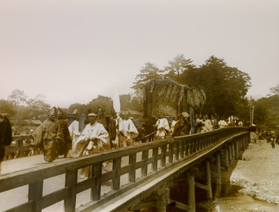  av Teijiro Takagi