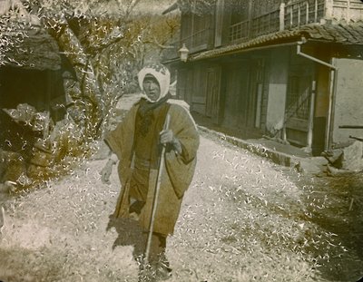 Portrett av en japansk mann ca. 1900–1915 (fotografi) av Teijiro Takagi