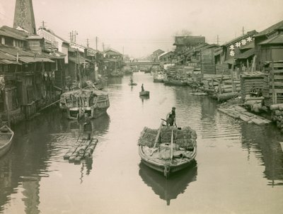  av Teijiro Takagi