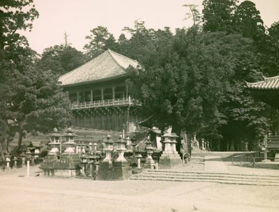  av Teijiro Takagi
