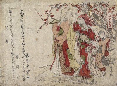 Måker, 1794 eller 1806 av Teisai Hokuba