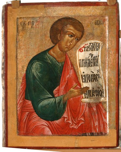 Profeten Habakkuk, 1645 av Terenty Fomin