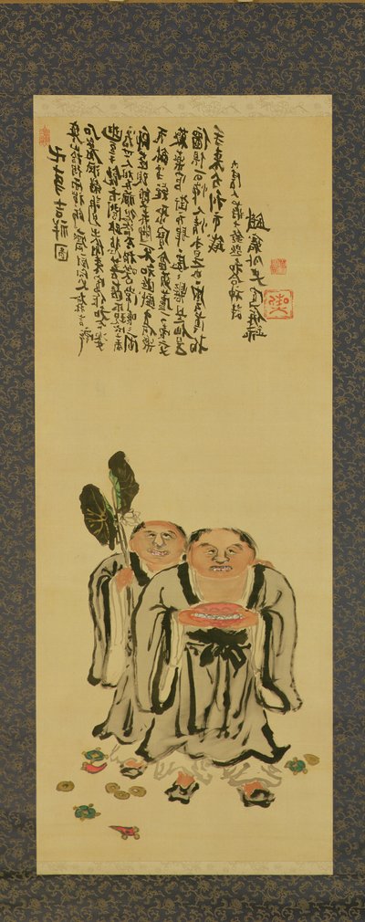  av Tessai Tomioka