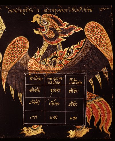 Blad av et manuskript om thailandsk militærkunst som viser bildet av en Garuda, 1815 (wc på papir) av Thai School