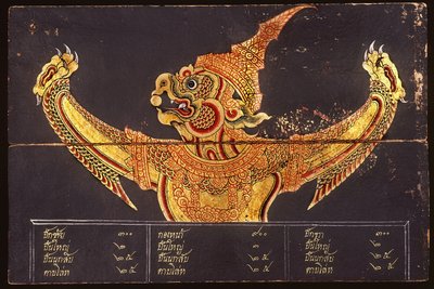 Blad av et manuskript om thailandsk militærkunst som viser bildet av en Garuda, 1815 (wc på papir) av Thai School