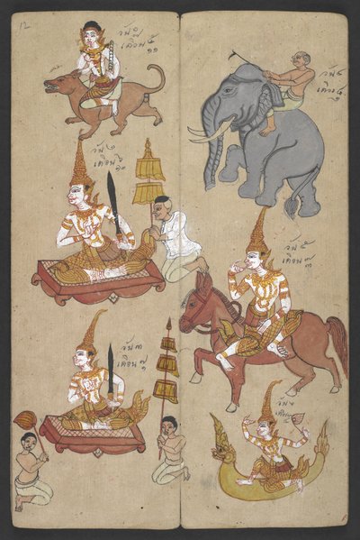 Eller 16455 f.12r, Dyr fra dyrekretsen, fra Phrommachat (pergament) av Thai School
