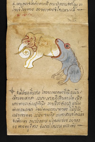 Eller. 16482, f.12 Frosk spiser en elefant, fra 