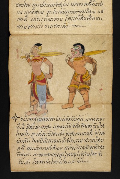 Eller. 16482, f.18 