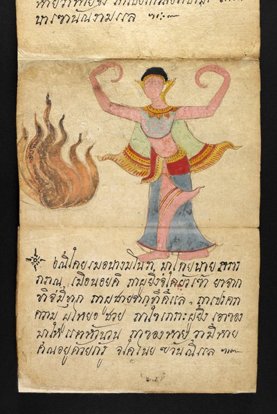 Eller. 16482, f.7 