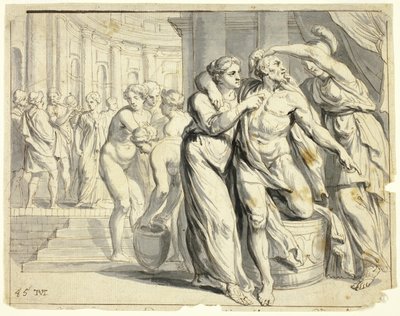 Ulysses