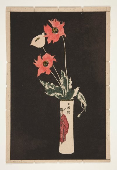 Proof for La Chine (fargeversjon) av Theodore Roussel