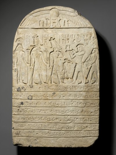 Donasjon Stela, år 22 av Sheshenq IIIs regjeringstid, år 22 av Sheshenq III, ca. 804 f.Kr. (kalkstein) av Third Intermediate Period Egyptian
