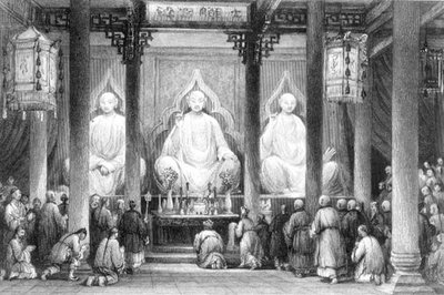 Great Temple i Hunan, Canton, gravert av A. Willmore (gravering) av Thomas (after) Allom