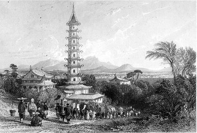 Porselenstårn, Nanking, gravert av Henry Adlard (gravering) av Thomas (after) Allom