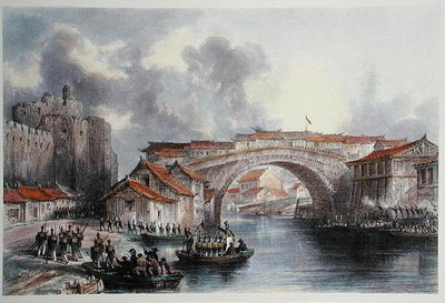 Vestporten til Ching Keang Foo, ca. 1850 (farge litho) (fargeversjon av 367544) av Thomas (after) Allom