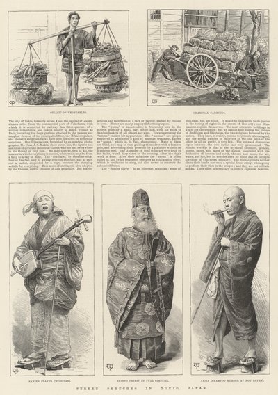 Gateskisser i Tokyo, Japan av Thomas Harrington Wilson