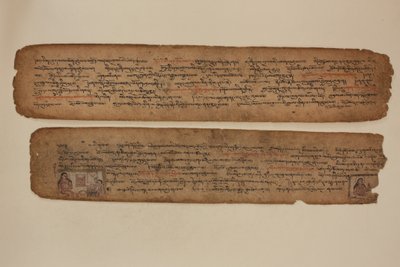 Milarepa bygger tårn for Marpa, ca. 1400–99 (illuminert manuskript) av Tibetan School