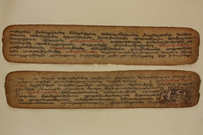  av Tibetan School