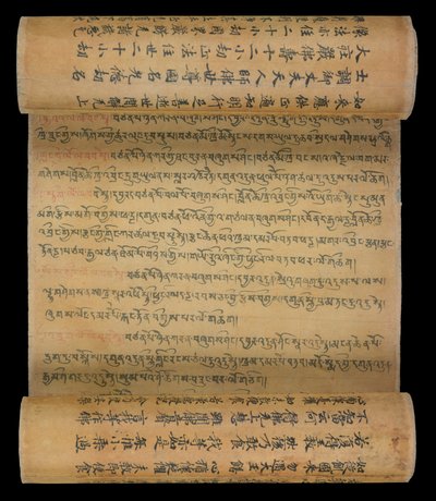 Gamle tibetanske annaler, ca. 1000–99 (blekk på papir) av Tibetan School