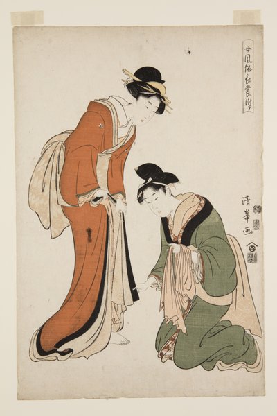 Fasjonable kvinnelige lange kjoler vedlegg (Onna f?zoku-ch? mo fuke) (farget treblokktrykk) av Torii (Torii Kiyomitsu II) Kiyomine