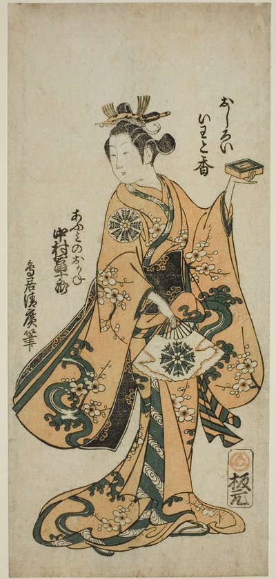 Skuespilleren Nakamura Tomijuro I som Omi no Okane i stykket "Kongen Okuni Kabuki" fremført på Nakamura Theatre i den syvende måneden, 1754 av Torii Kiyohiro
