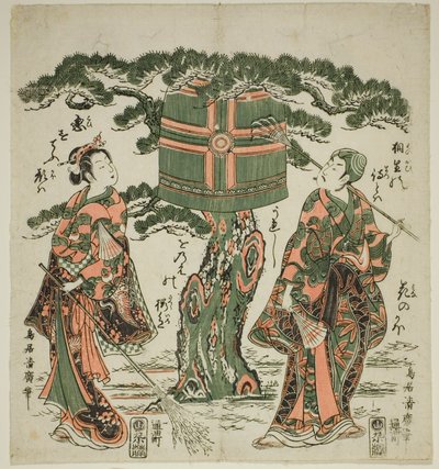 Skuespillerne Ichimura Kamezo I som Jo og Ichimura Kichigoro som Uba i en scene fra Takasago av Torii Kiyohiro