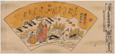  av Torii Kiyomasu