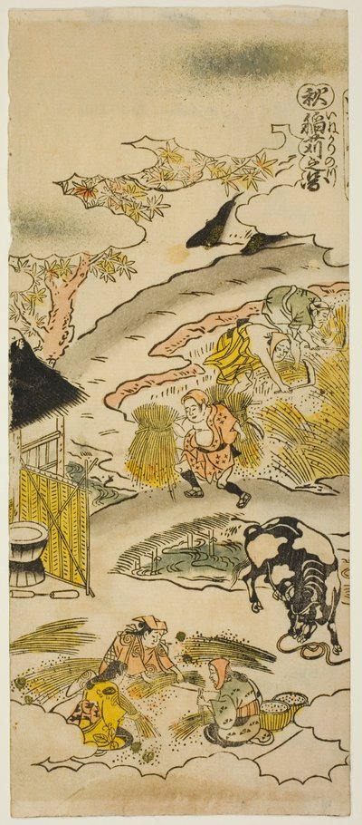 Høst: Å høste ris (Aki: inekari no zu), nr. 3 fra serien "The Four Seasons of Farmers (Shiki no hyakusho)" av Torii Kiyomasu II
