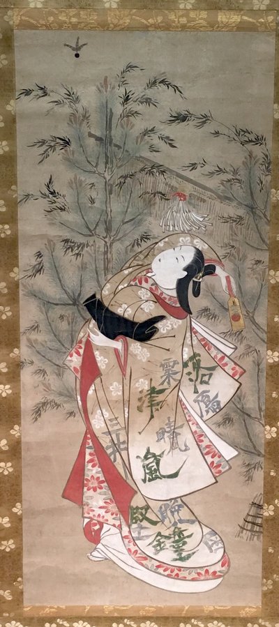  av Torii Kiyomasu II